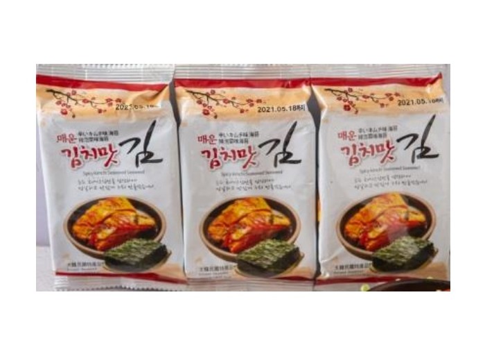 김치맛 김